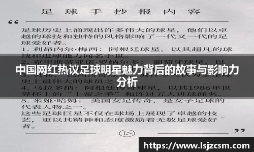 优游国际ub8