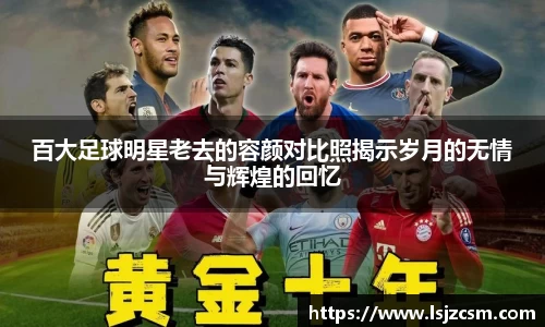 优游国际ub8