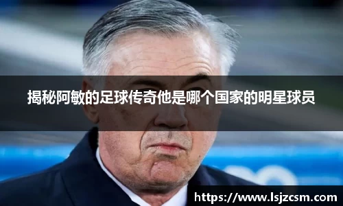 优游国际ub8