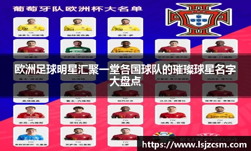 优游国际平台
