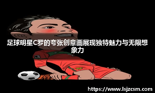 优游国际app