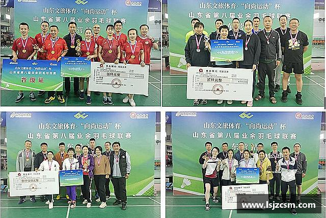 解读优游国际ub8